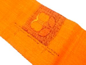 リサイクル　手織り真綿紬遠州椿模様織出し名古屋帯